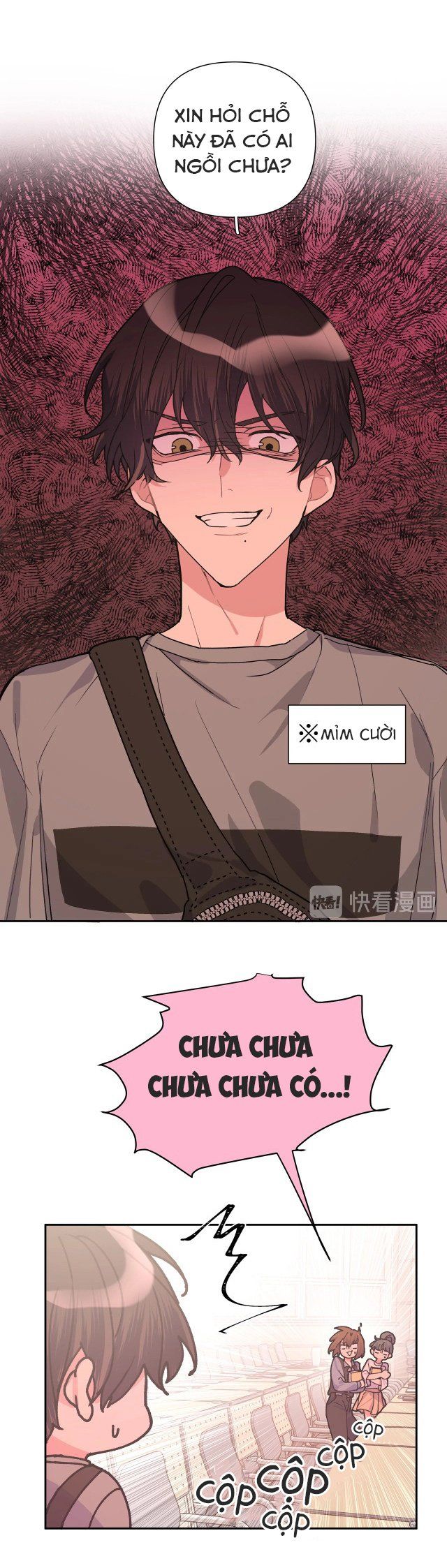 đọc truyện Cẩn Thận Bị Mộng Ma Ăn Sạch Đấy Chương 1 ảnh 22 tại Thiên Thai Truyện