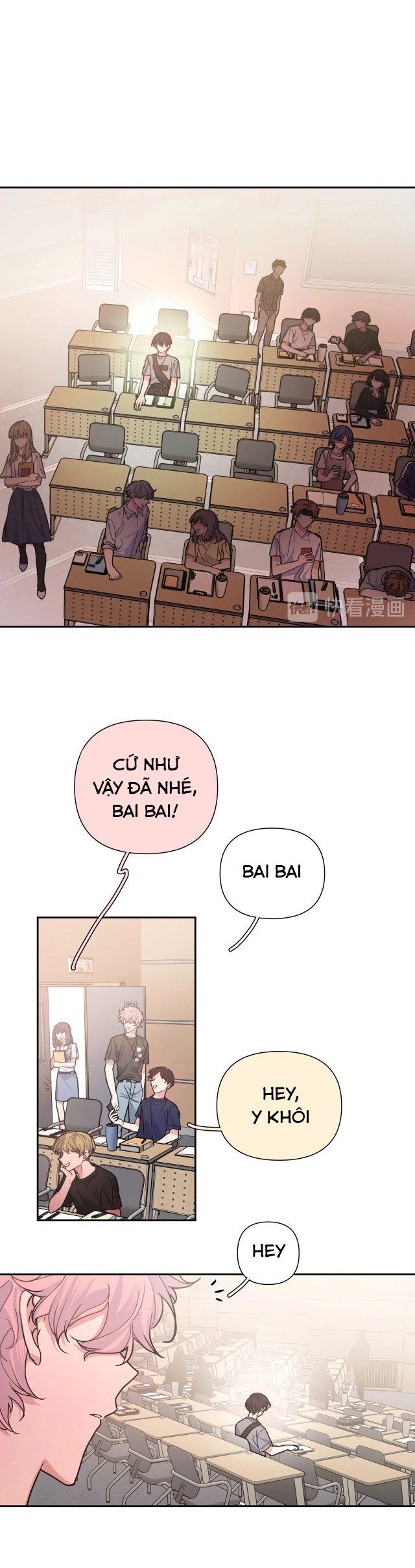 đọc truyện Cẩn Thận Bị Mộng Ma Ăn Sạch Đấy Chương 1 ảnh 24 tại Thiên Thai Truyện