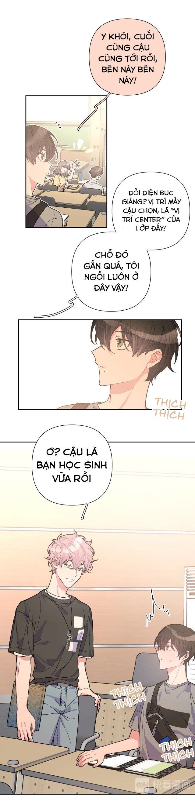 đọc truyện Cẩn Thận Bị Mộng Ma Ăn Sạch Đấy Chương 1 ảnh 26 tại Thiên Thai Truyện