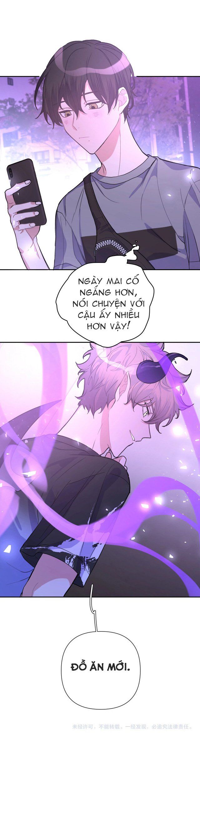 đọc truyện Cẩn Thận Bị Mộng Ma Ăn Sạch Đấy Chương 1 ảnh 37 tại Thiên Thai Truyện