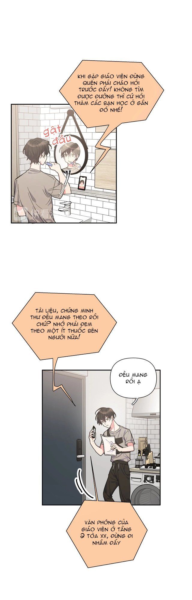 đọc truyện Cẩn Thận Bị Mộng Ma Ăn Sạch Đấy Chương 1 ảnh 11 tại Thiên Thai Truyện