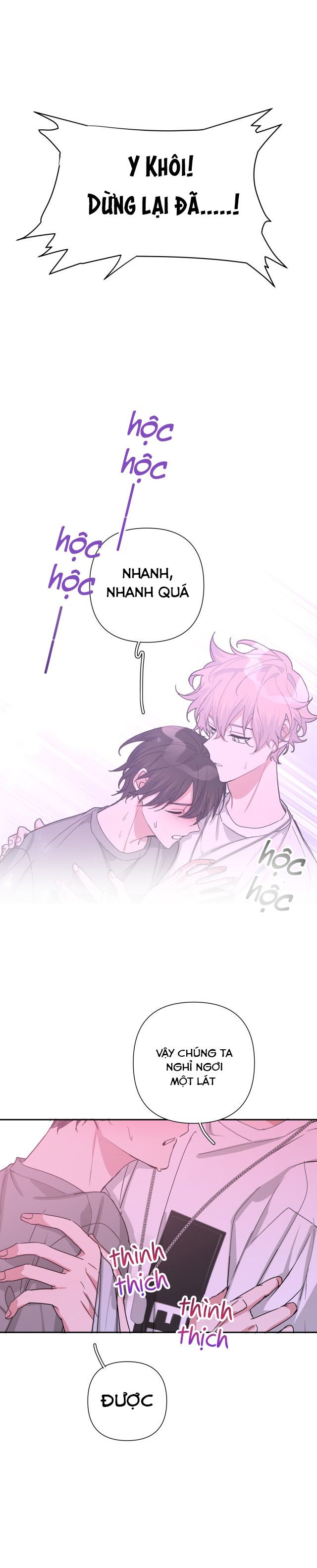 đọc truyện Cẩn Thận Bị Mộng Ma Ăn Sạch Đấy Chương 10 ảnh 31 tại Thiên Thai Truyện