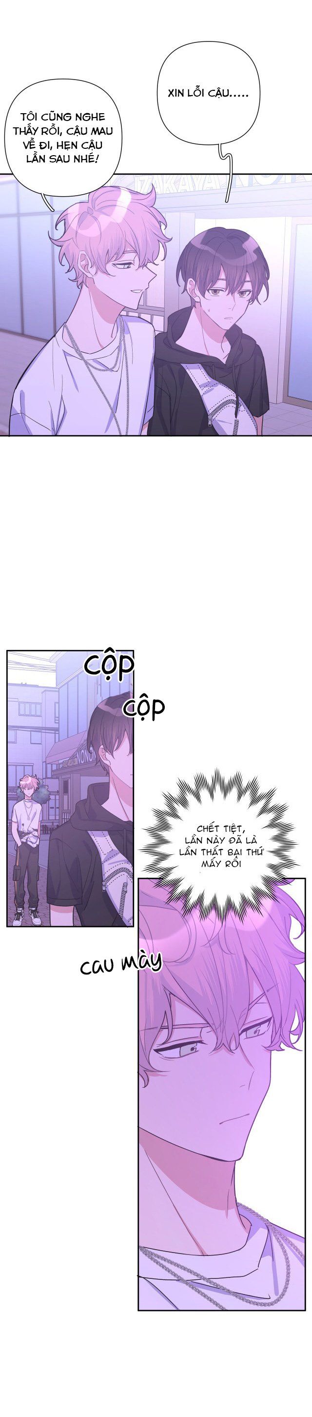 đọc truyện Cẩn Thận Bị Mộng Ma Ăn Sạch Đấy Chương 10 ảnh 5 tại Thiên Thai Truyện