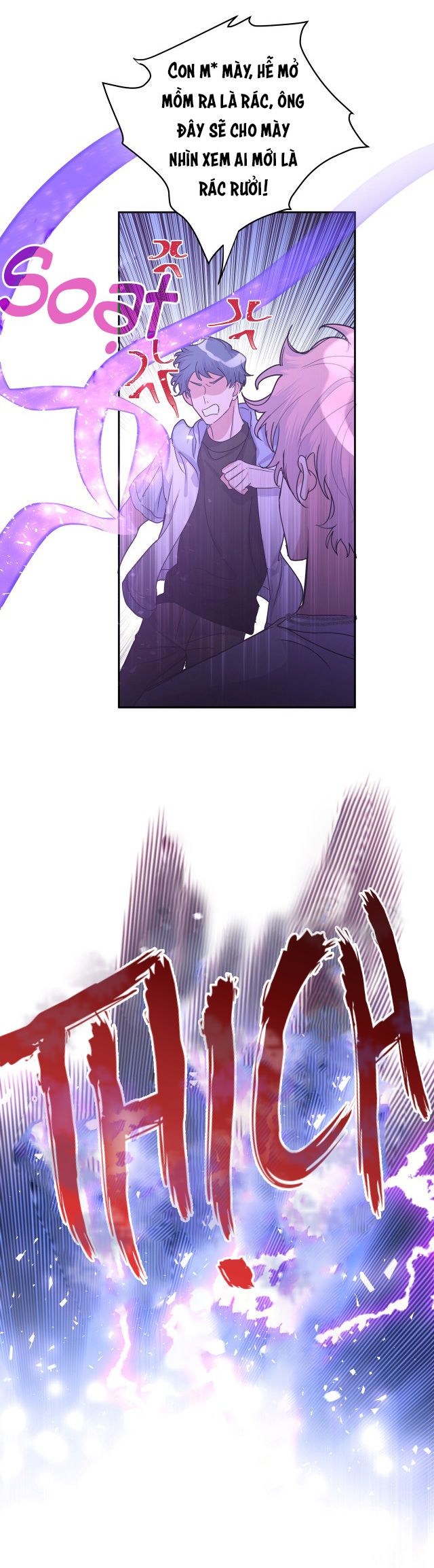 đọc truyện Cẩn Thận Bị Mộng Ma Ăn Sạch Đấy Chương 10 ảnh 8 tại Thiên Thai Truyện