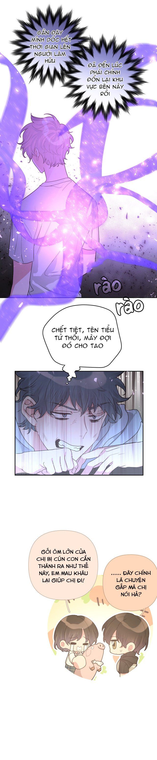 đọc truyện Cẩn Thận Bị Mộng Ma Ăn Sạch Đấy Chương 10 ảnh 10 tại Thiên Thai Truyện