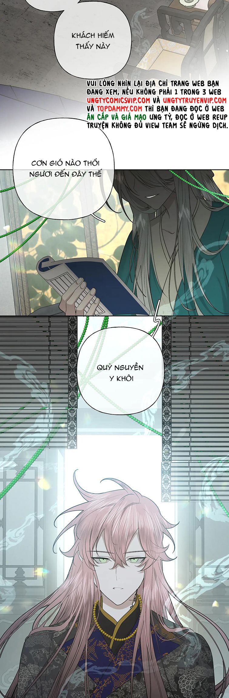 đọc truyện Cẩn Thận Bị Mộng Ma Ăn Sạch Đấy Chương 100 ảnh 13 tại Thiên Thai Truyện