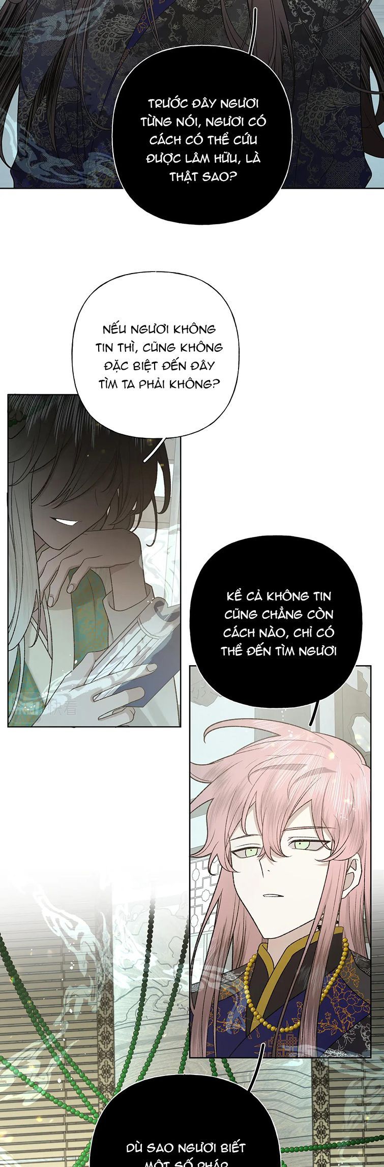 đọc truyện Cẩn Thận Bị Mộng Ma Ăn Sạch Đấy Chương 100 ảnh 14 tại Thiên Thai Truyện