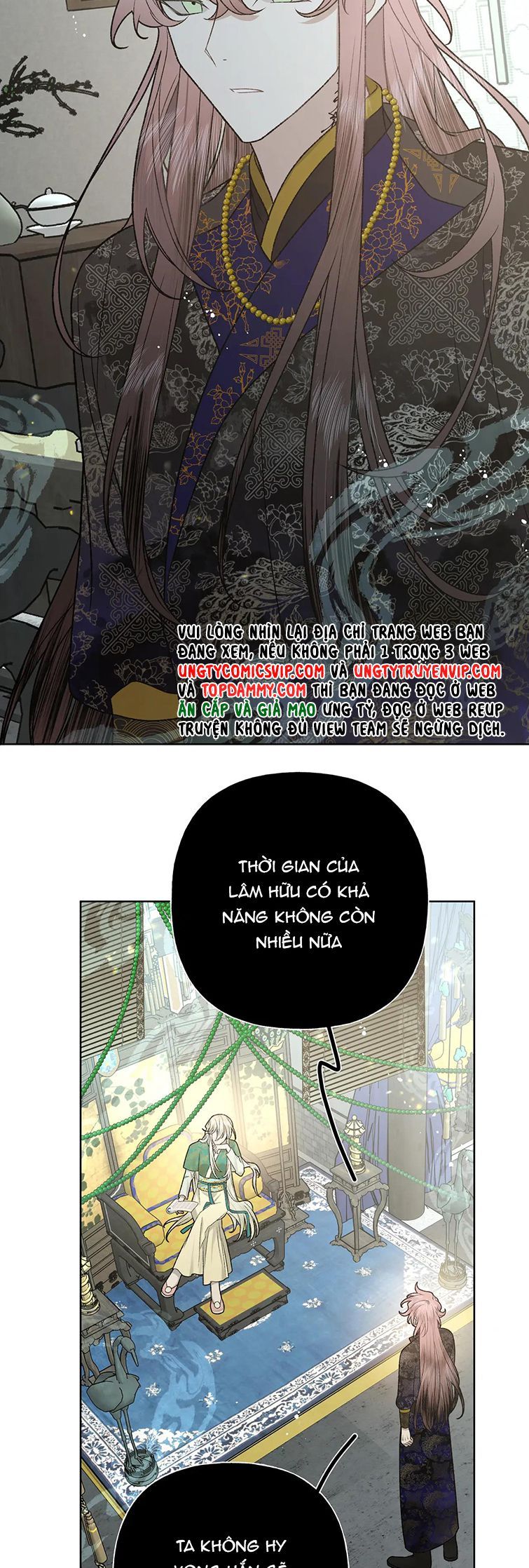 đọc truyện Cẩn Thận Bị Mộng Ma Ăn Sạch Đấy Chương 100 ảnh 17 tại Thiên Thai Truyện