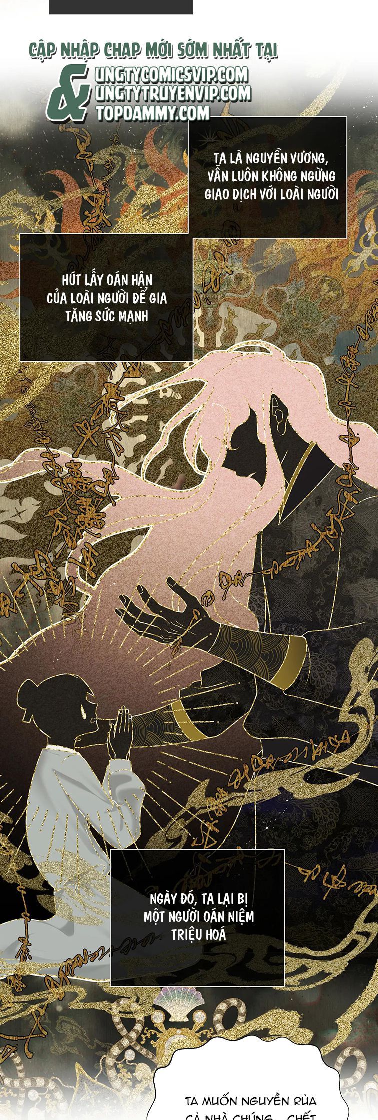 đọc truyện Cẩn Thận Bị Mộng Ma Ăn Sạch Đấy Chương 100 ảnh 24 tại Thiên Thai Truyện