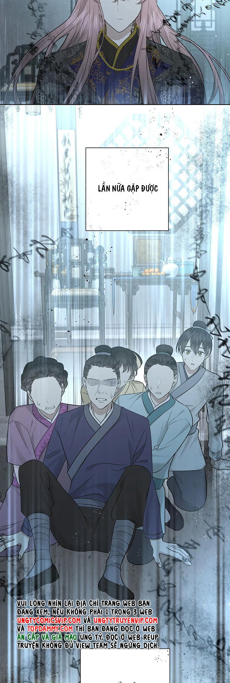 đọc truyện Cẩn Thận Bị Mộng Ma Ăn Sạch Đấy Chương 100 ảnh 26 tại Thiên Thai Truyện