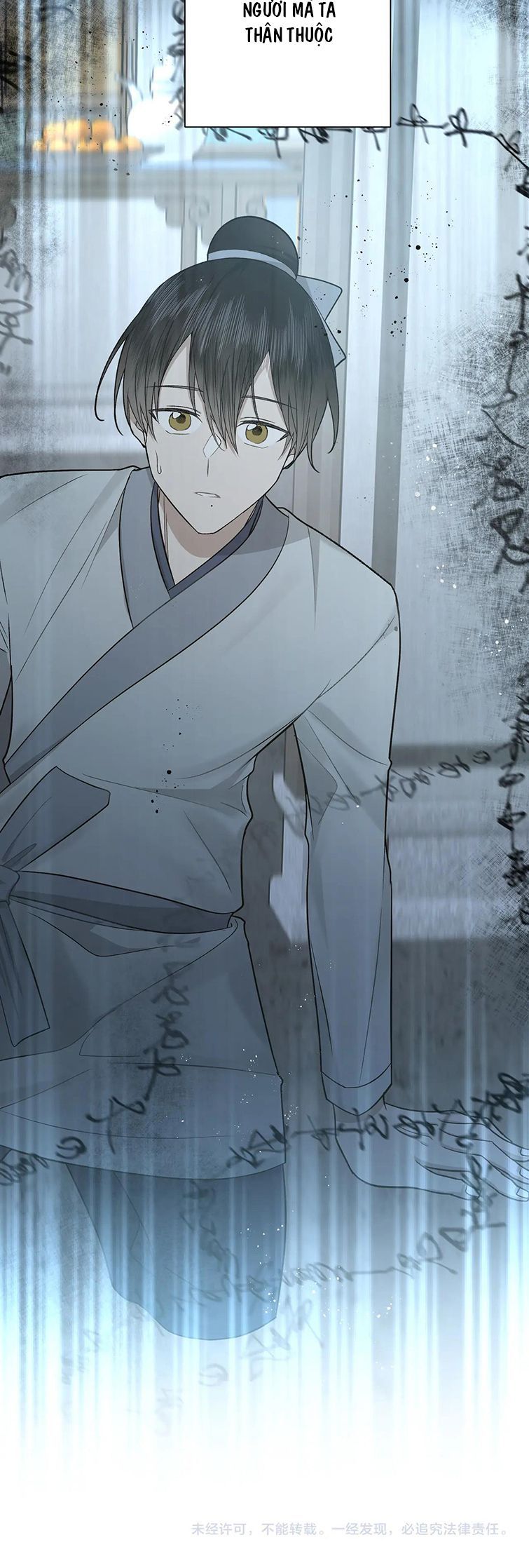 đọc truyện Cẩn Thận Bị Mộng Ma Ăn Sạch Đấy Chương 100 ảnh 27 tại Thiên Thai Truyện