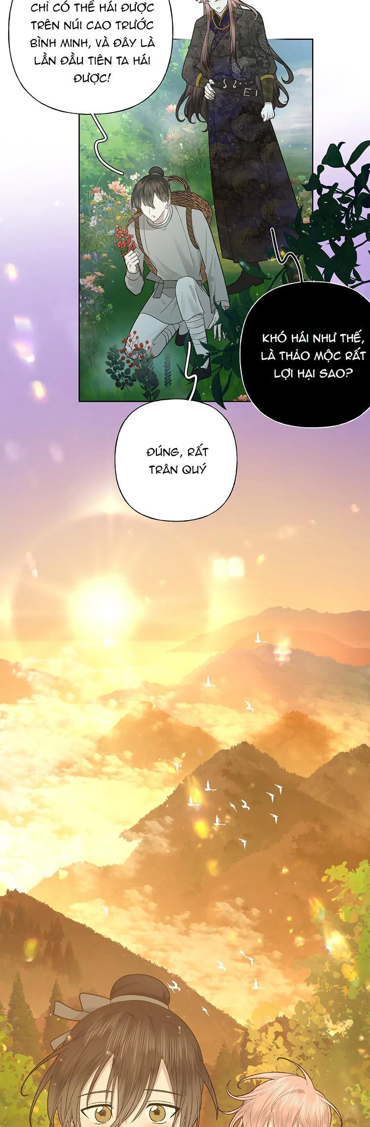 đọc truyện Cẩn Thận Bị Mộng Ma Ăn Sạch Đấy Chương 100 ảnh 5 tại Thiên Thai Truyện