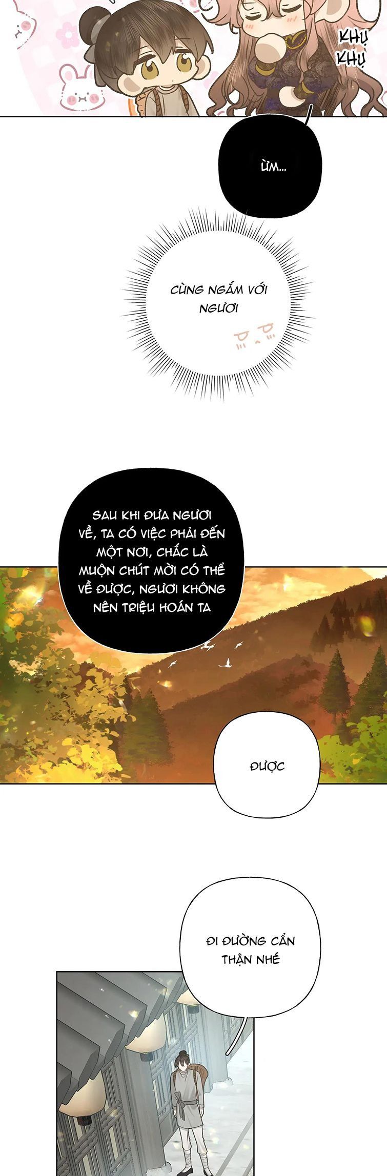 đọc truyện Cẩn Thận Bị Mộng Ma Ăn Sạch Đấy Chương 100 ảnh 9 tại Thiên Thai Truyện