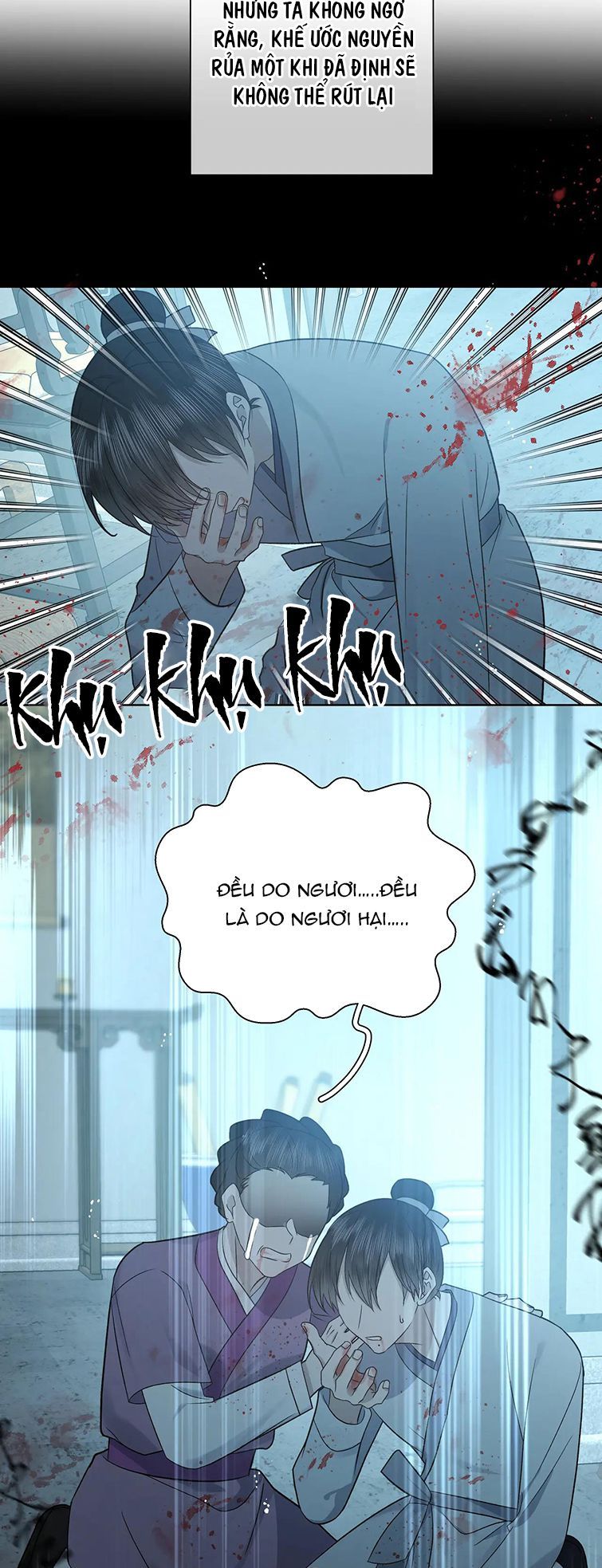 đọc truyện Cẩn Thận Bị Mộng Ma Ăn Sạch Đấy Chương 101 ảnh 16 tại Thiên Thai Truyện