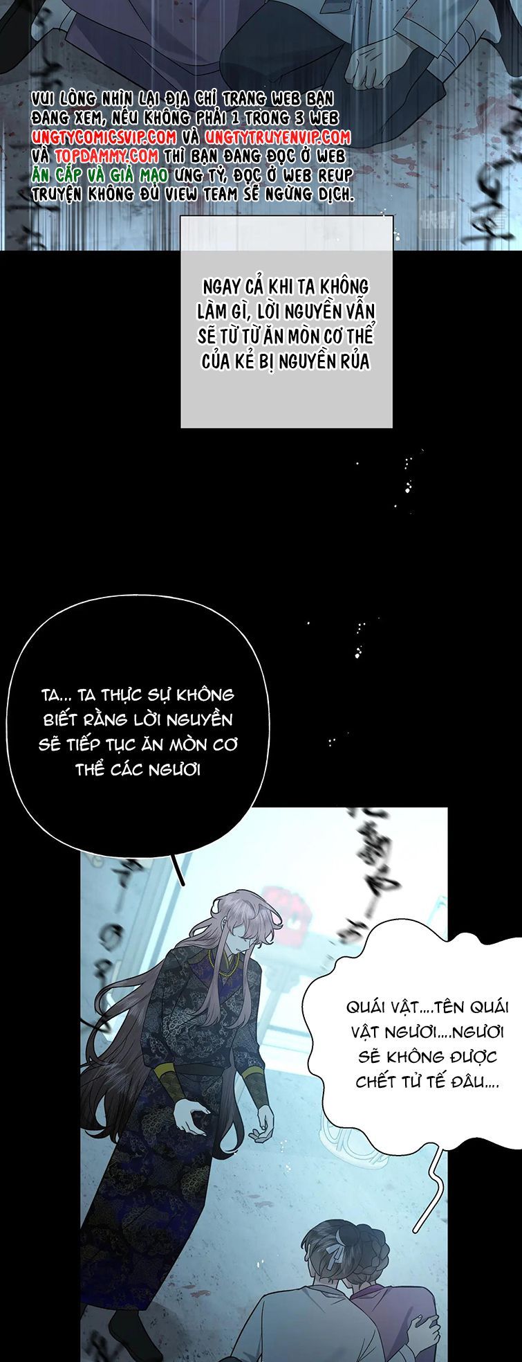 đọc truyện Cẩn Thận Bị Mộng Ma Ăn Sạch Đấy Chương 101 ảnh 17 tại Thiên Thai Truyện