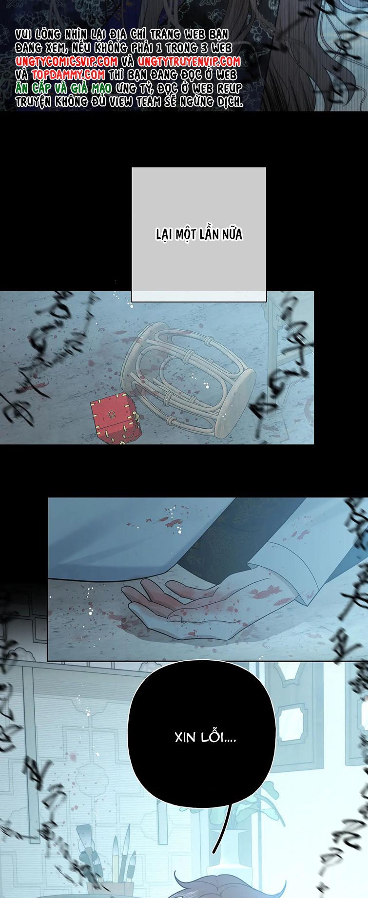 đọc truyện Cẩn Thận Bị Mộng Ma Ăn Sạch Đấy Chương 101 ảnh 20 tại Thiên Thai Truyện