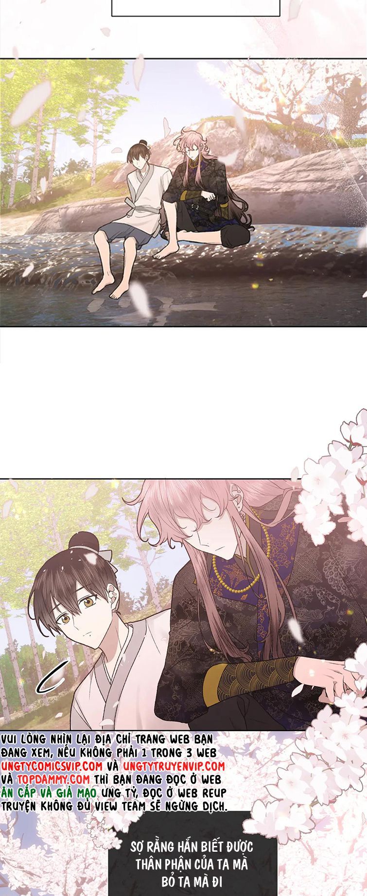 đọc truyện Cẩn Thận Bị Mộng Ma Ăn Sạch Đấy Chương 101 ảnh 28 tại Thiên Thai Truyện