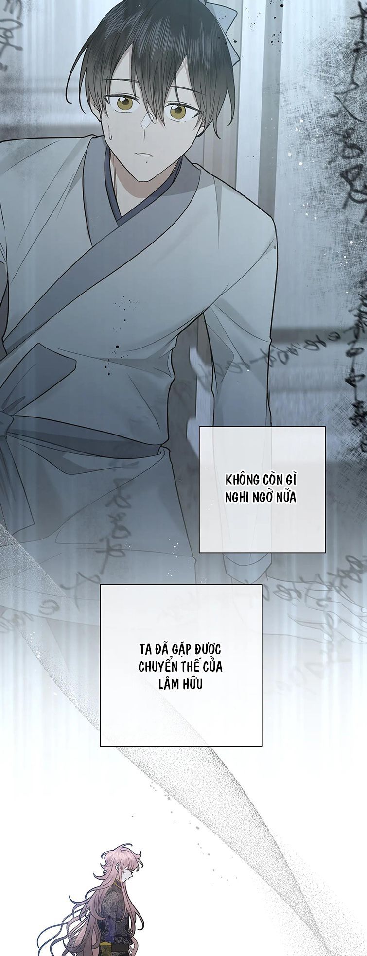 đọc truyện Cẩn Thận Bị Mộng Ma Ăn Sạch Đấy Chương 101 ảnh 5 tại Thiên Thai Truyện