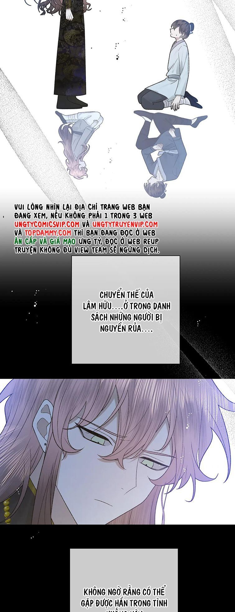 đọc truyện Cẩn Thận Bị Mộng Ma Ăn Sạch Đấy Chương 101 ảnh 6 tại Thiên Thai Truyện