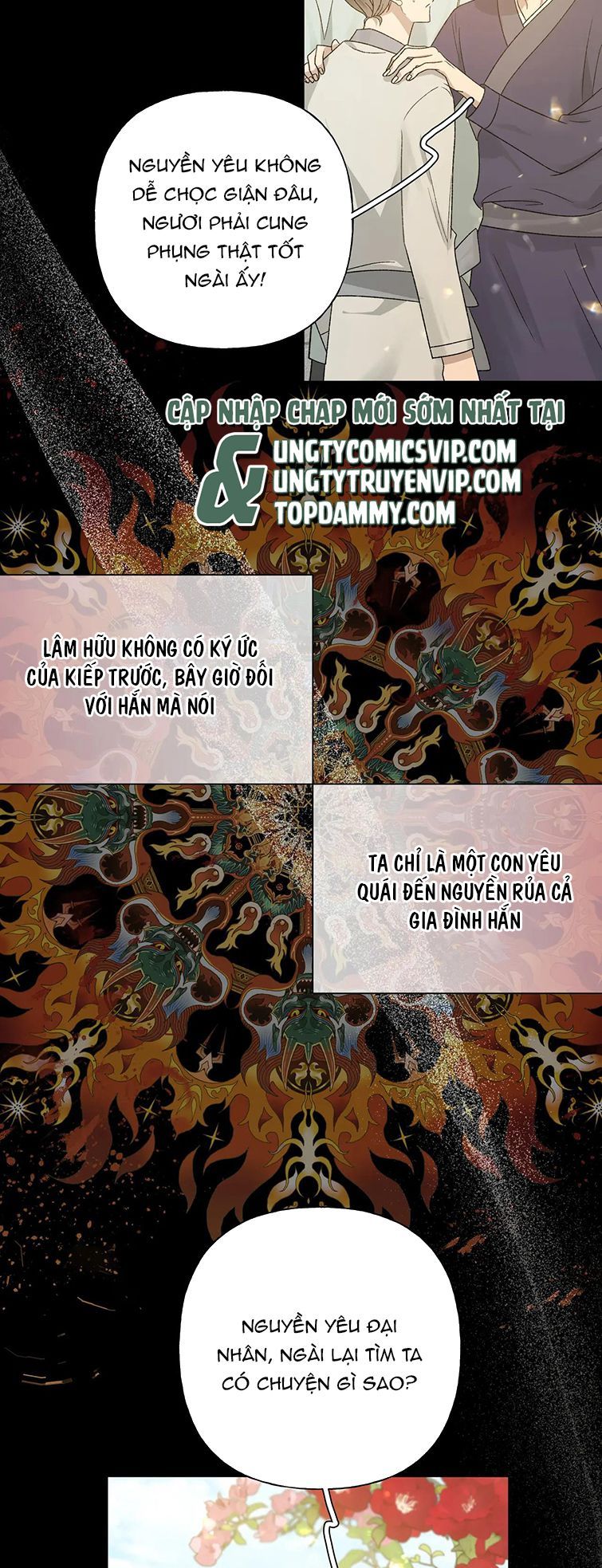 đọc truyện Cẩn Thận Bị Mộng Ma Ăn Sạch Đấy Chương 101 ảnh 8 tại Thiên Thai Truyện