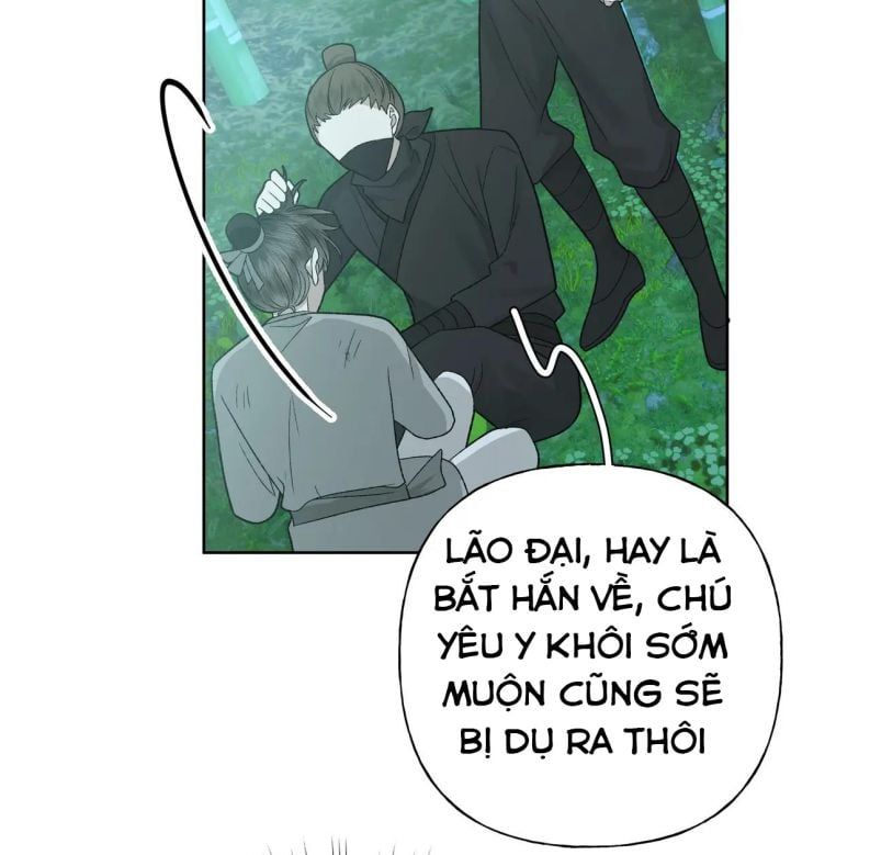 đọc truyện Cẩn Thận Bị Mộng Ma Ăn Sạch Đấy Chương 103 ảnh 12 tại Thiên Thai Truyện