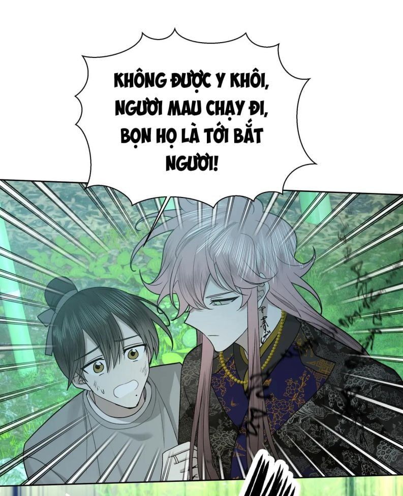 đọc truyện Cẩn Thận Bị Mộng Ma Ăn Sạch Đấy Chương 103 ảnh 22 tại Thiên Thai Truyện