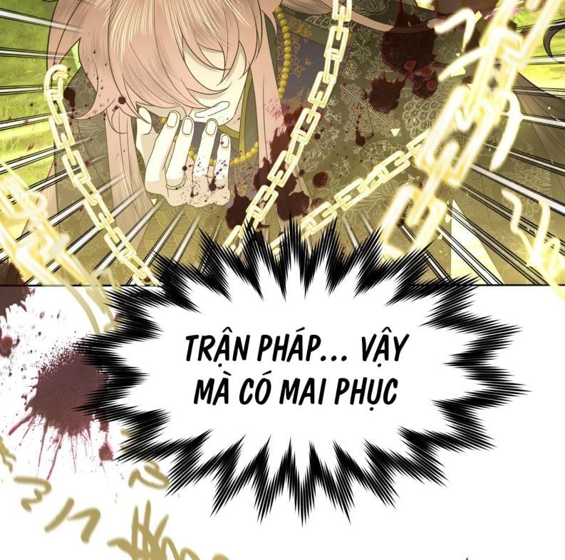 đọc truyện Cẩn Thận Bị Mộng Ma Ăn Sạch Đấy Chương 103 ảnh 25 tại Thiên Thai Truyện