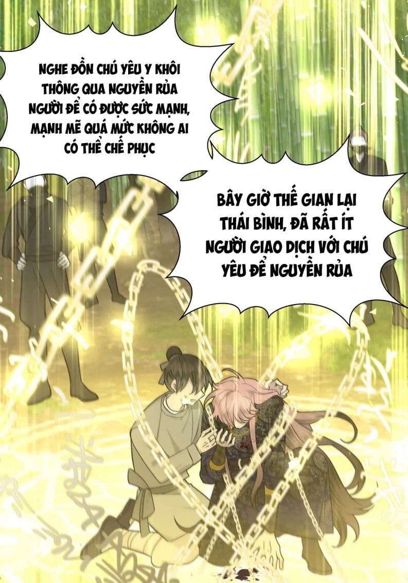 đọc truyện Cẩn Thận Bị Mộng Ma Ăn Sạch Đấy Chương 103 ảnh 27 tại Thiên Thai Truyện