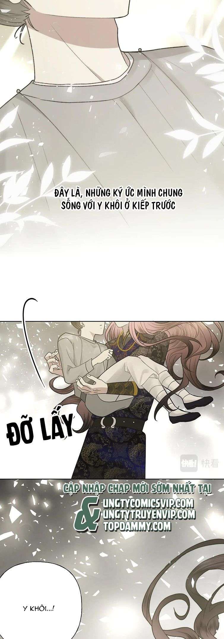 đọc truyện Cẩn Thận Bị Mộng Ma Ăn Sạch Đấy Chương 104 ảnh 17 tại Thiên Thai Truyện