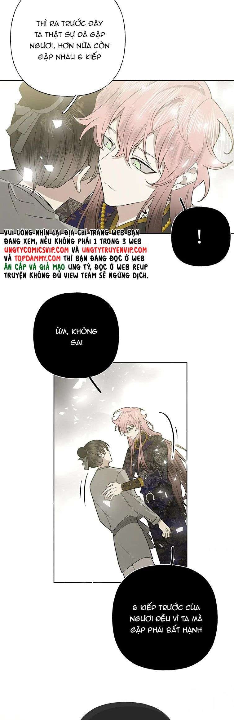 đọc truyện Cẩn Thận Bị Mộng Ma Ăn Sạch Đấy Chương 104 ảnh 19 tại Thiên Thai Truyện