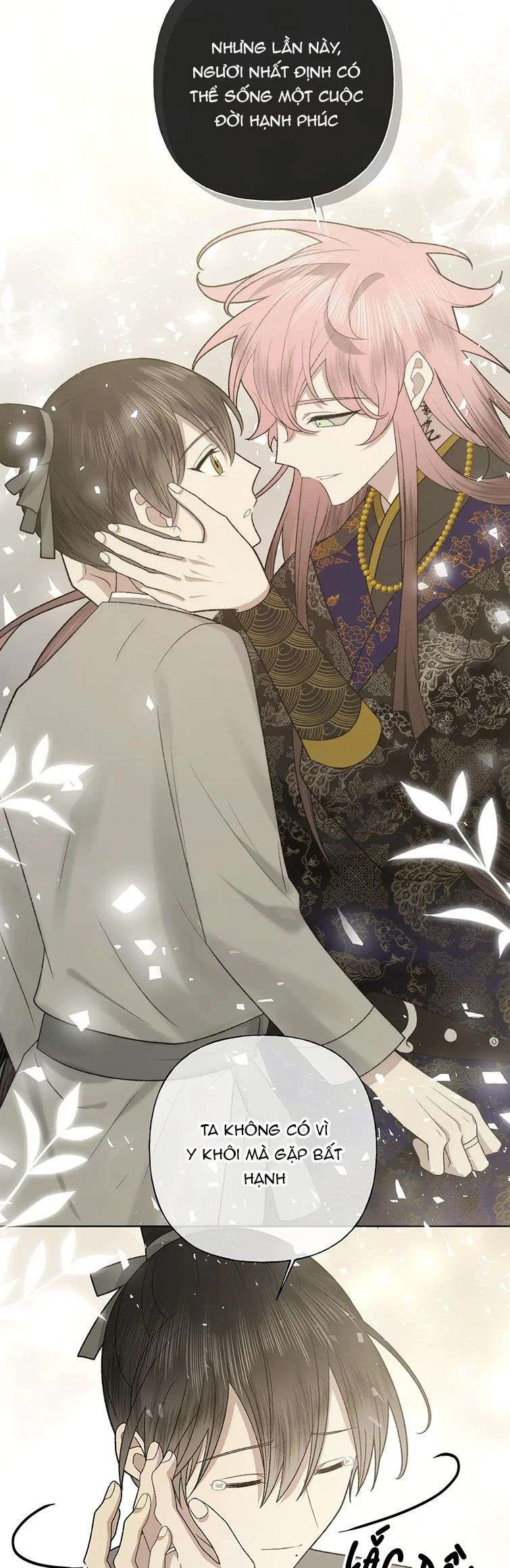 đọc truyện Cẩn Thận Bị Mộng Ma Ăn Sạch Đấy Chương 104 ảnh 20 tại Thiên Thai Truyện