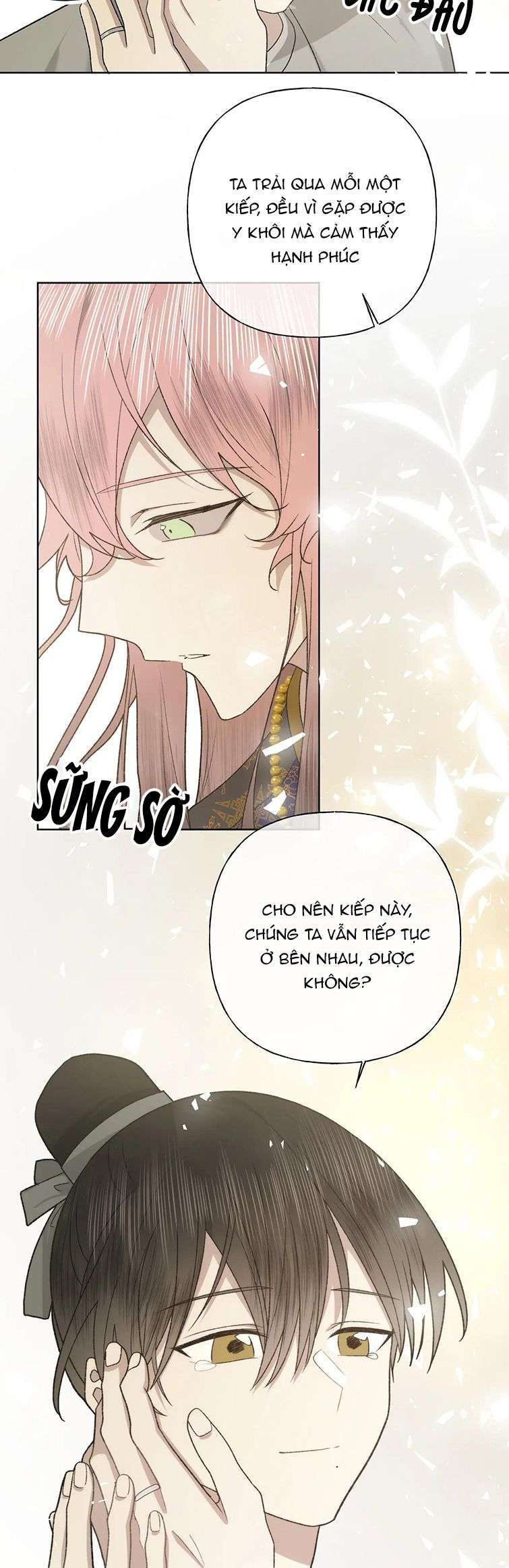 đọc truyện Cẩn Thận Bị Mộng Ma Ăn Sạch Đấy Chương 104 ảnh 21 tại Thiên Thai Truyện