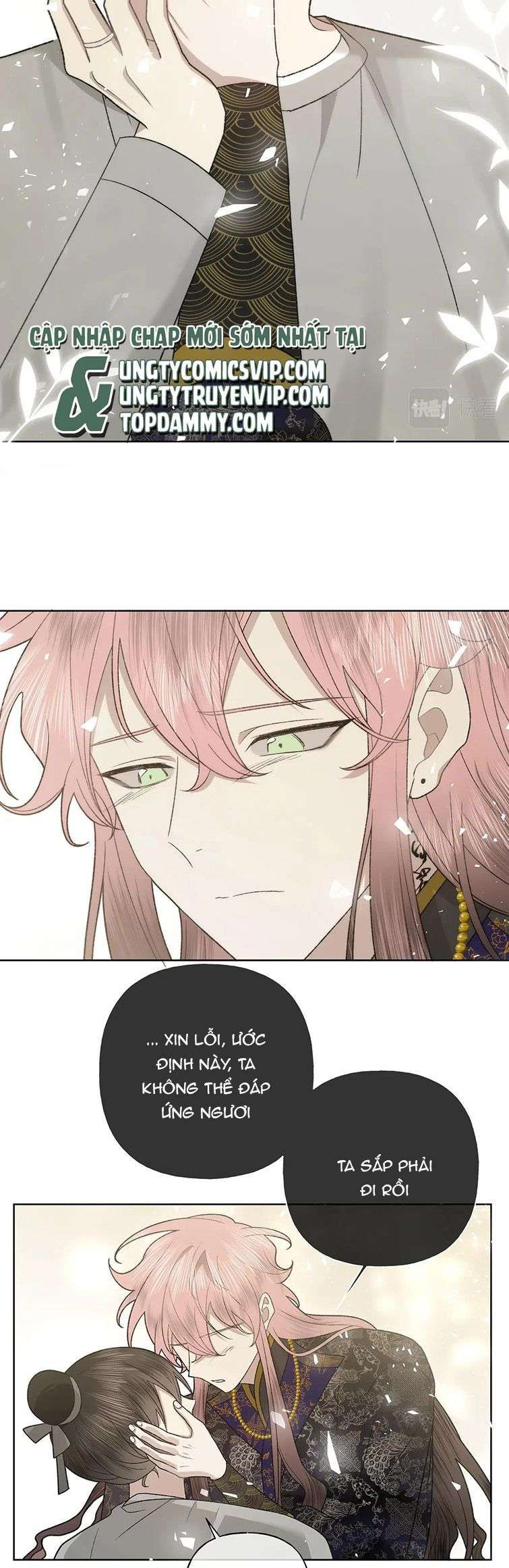 đọc truyện Cẩn Thận Bị Mộng Ma Ăn Sạch Đấy Chương 104 ảnh 22 tại Thiên Thai Truyện