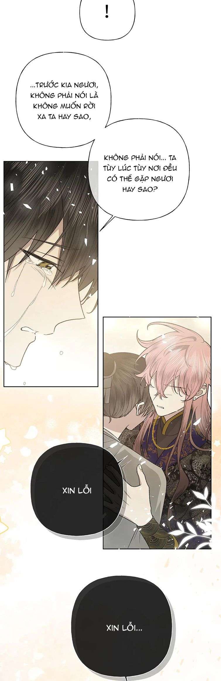 đọc truyện Cẩn Thận Bị Mộng Ma Ăn Sạch Đấy Chương 104 ảnh 23 tại Thiên Thai Truyện