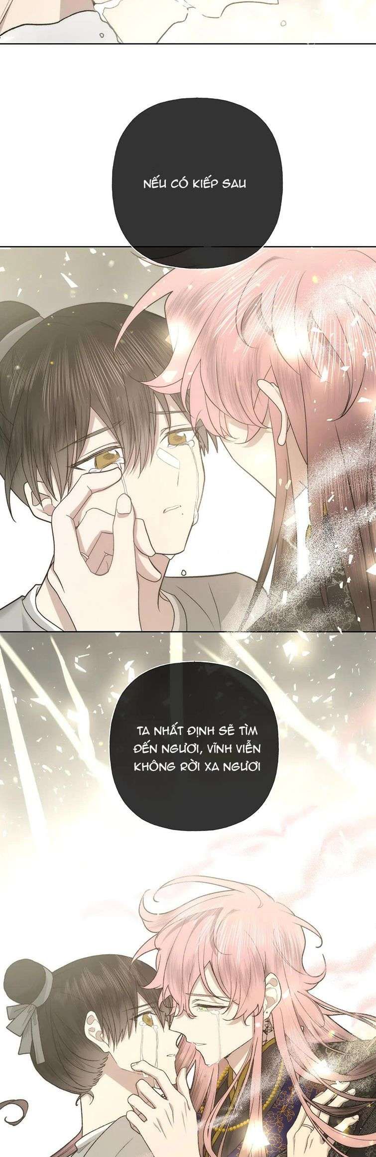 đọc truyện Cẩn Thận Bị Mộng Ma Ăn Sạch Đấy Chương 104 ảnh 25 tại Thiên Thai Truyện