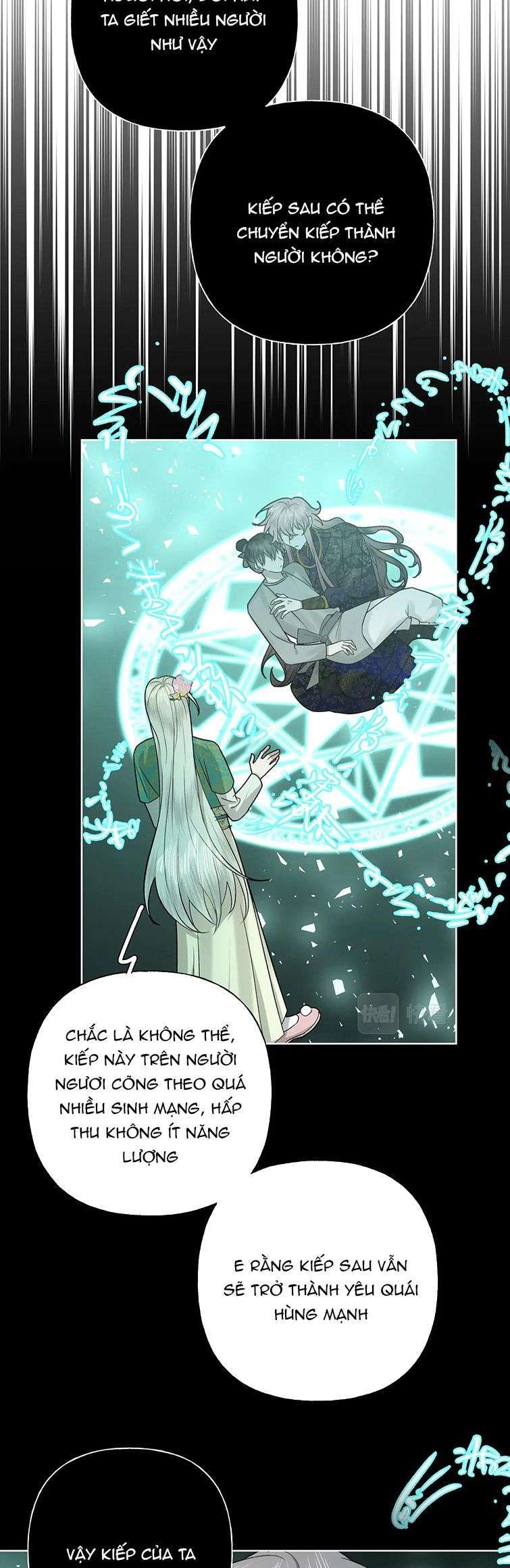 đọc truyện Cẩn Thận Bị Mộng Ma Ăn Sạch Đấy Chương 104 ảnh 35 tại Thiên Thai Truyện