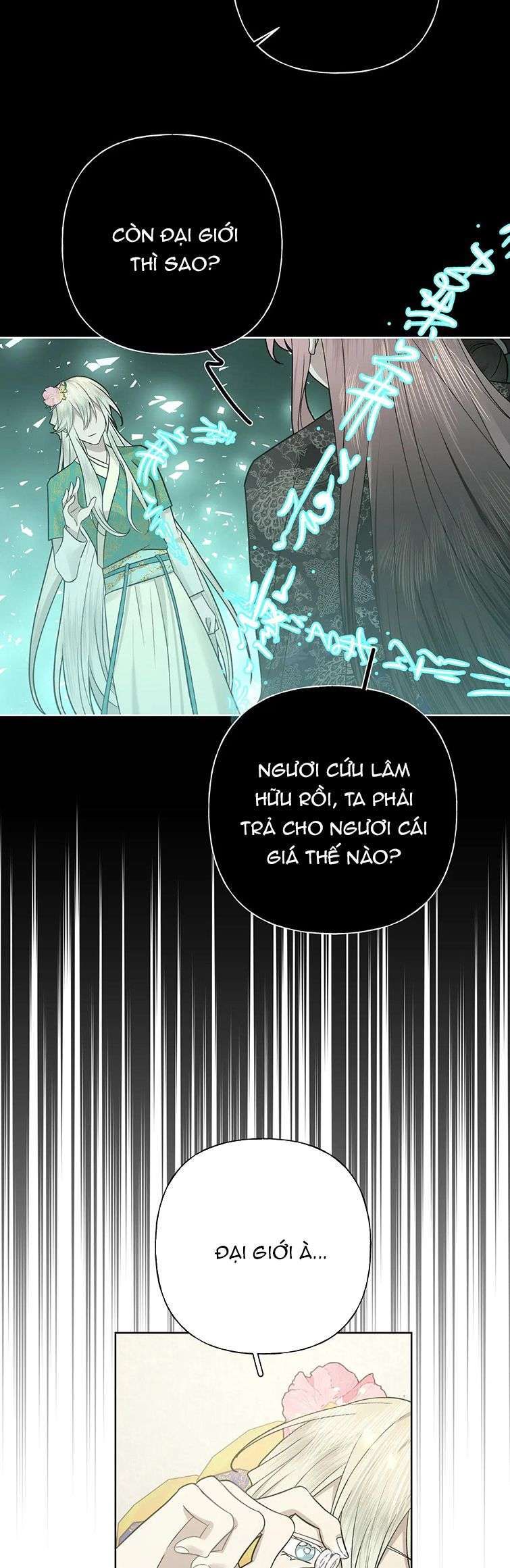 đọc truyện Cẩn Thận Bị Mộng Ma Ăn Sạch Đấy Chương 104 ảnh 37 tại Thiên Thai Truyện