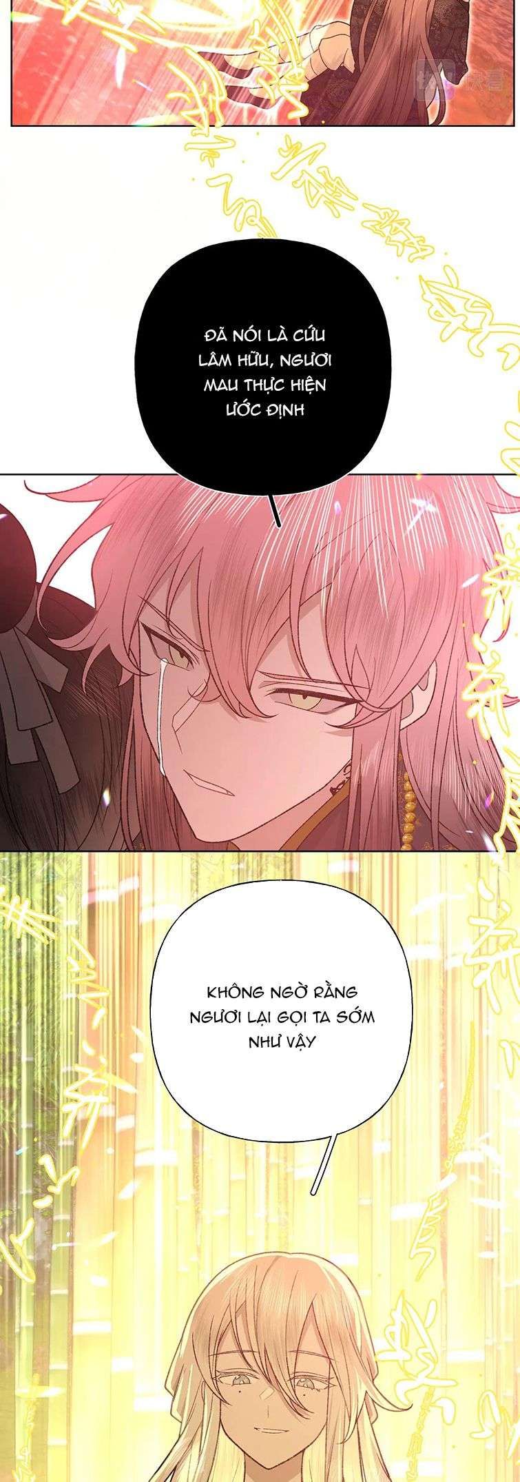 đọc truyện Cẩn Thận Bị Mộng Ma Ăn Sạch Đấy Chương 104 ảnh 7 tại Thiên Thai Truyện