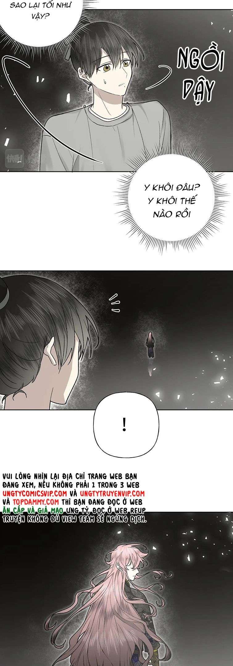 đọc truyện Cẩn Thận Bị Mộng Ma Ăn Sạch Đấy Chương 104 ảnh 11 tại Thiên Thai Truyện