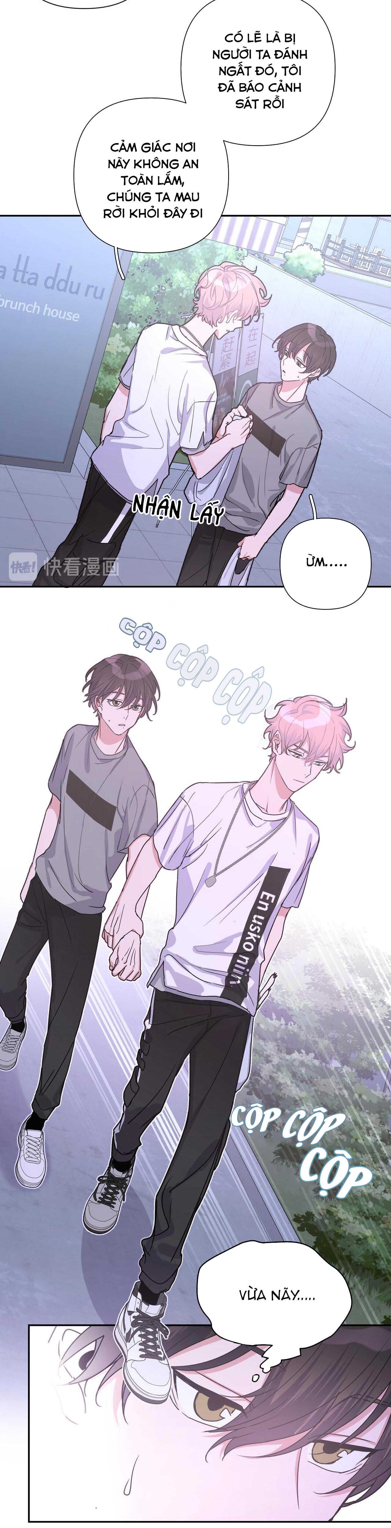 đọc truyện Cẩn Thận Bị Mộng Ma Ăn Sạch Đấy Chương 11 ảnh 5 tại Thiên Thai Truyện