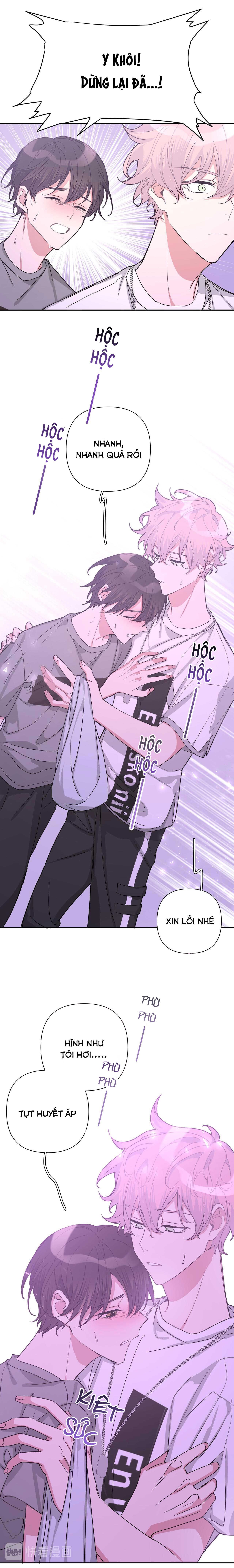 đọc truyện Cẩn Thận Bị Mộng Ma Ăn Sạch Đấy Chương 11 ảnh 8 tại Thiên Thai Truyện