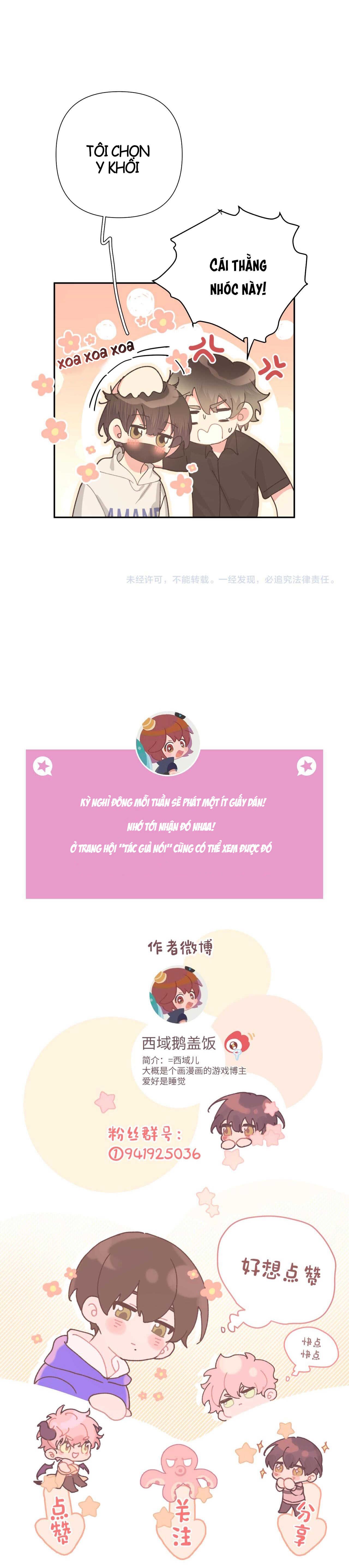 đọc truyện Cẩn Thận Bị Mộng Ma Ăn Sạch Đấy Chương 12 ảnh 18 tại Thiên Thai Truyện