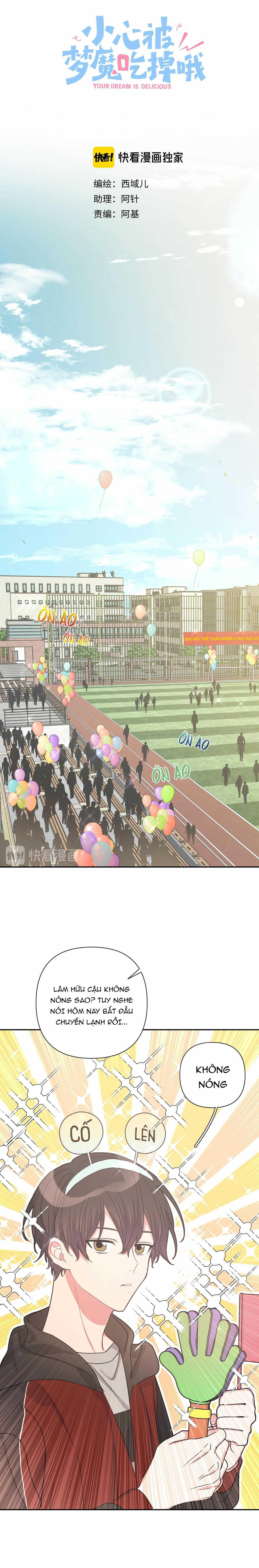 đọc truyện Cẩn Thận Bị Mộng Ma Ăn Sạch Đấy Chương 14 ảnh 6 tại Thiên Thai Truyện