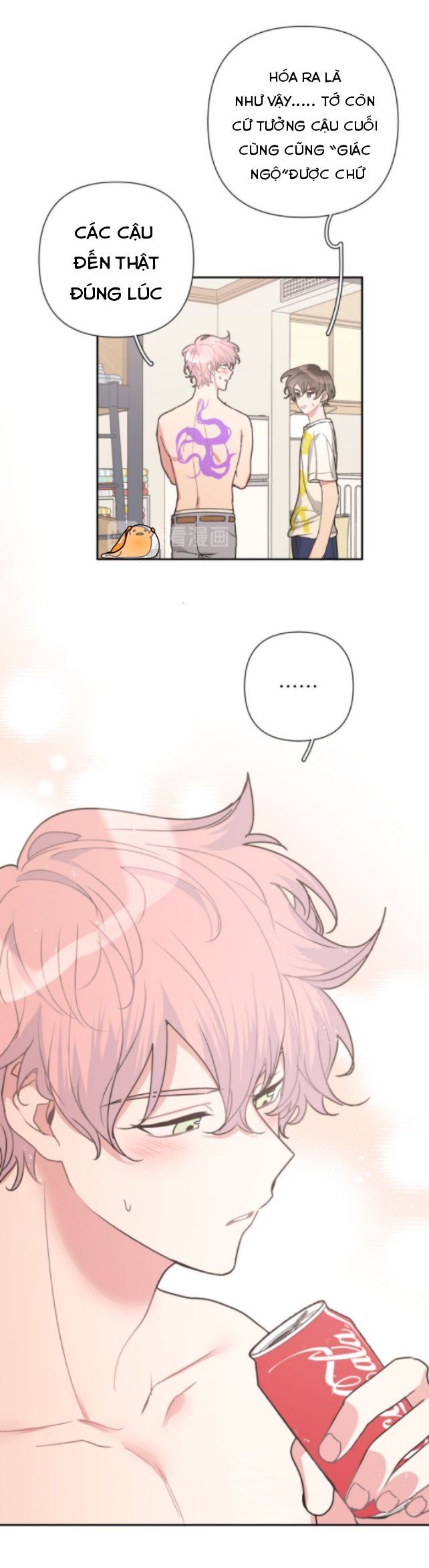 đọc truyện Cẩn Thận Bị Mộng Ma Ăn Sạch Đấy Chương 15 ảnh 12 tại Thiên Thai Truyện