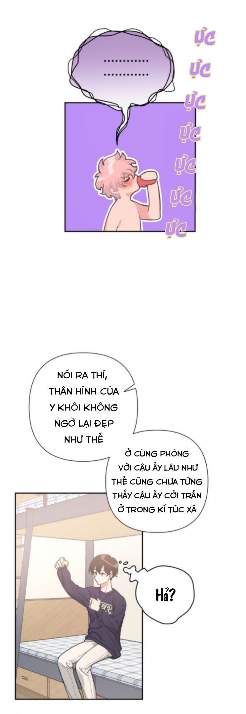 đọc truyện Cẩn Thận Bị Mộng Ma Ăn Sạch Đấy Chương 15 ảnh 13 tại Thiên Thai Truyện