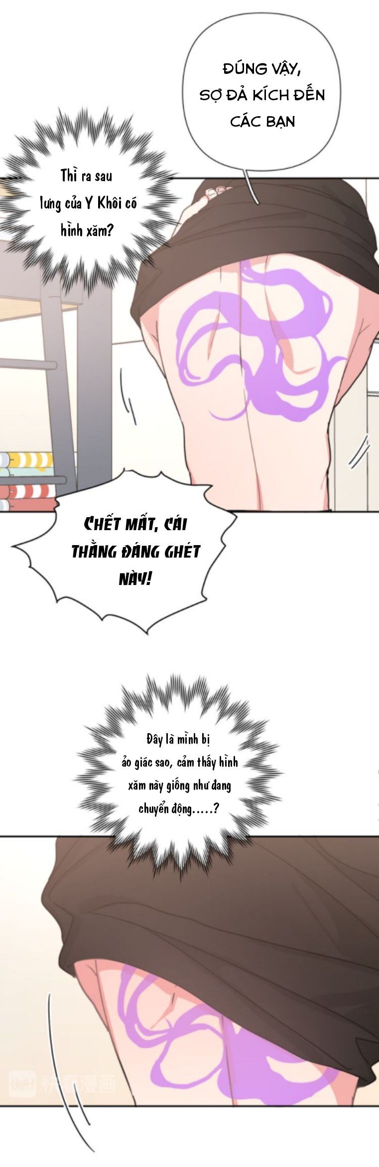 đọc truyện Cẩn Thận Bị Mộng Ma Ăn Sạch Đấy Chương 15 ảnh 14 tại Thiên Thai Truyện