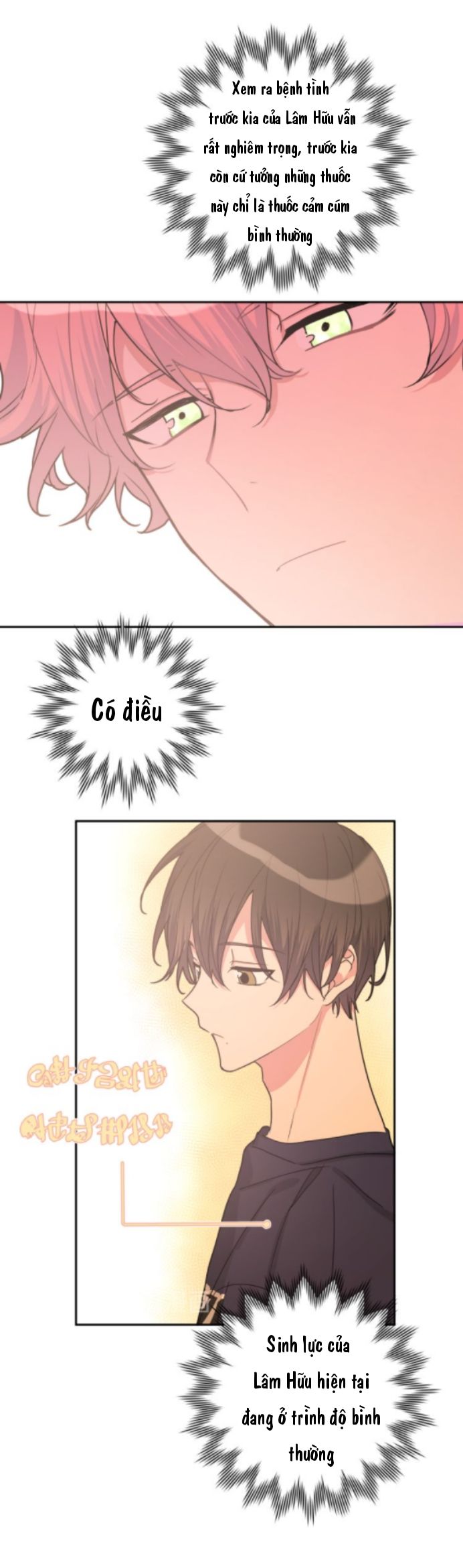 đọc truyện Cẩn Thận Bị Mộng Ma Ăn Sạch Đấy Chương 15 ảnh 17 tại Thiên Thai Truyện