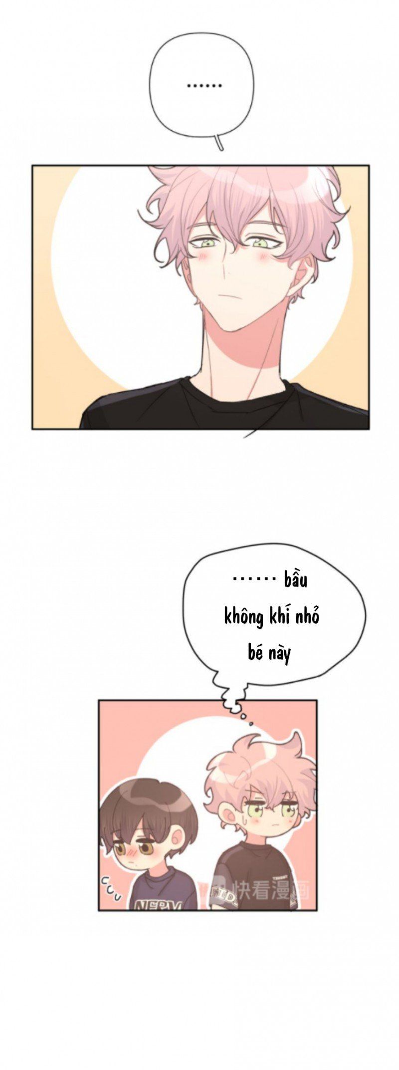 đọc truyện Cẩn Thận Bị Mộng Ma Ăn Sạch Đấy Chương 15 ảnh 23 tại Thiên Thai Truyện