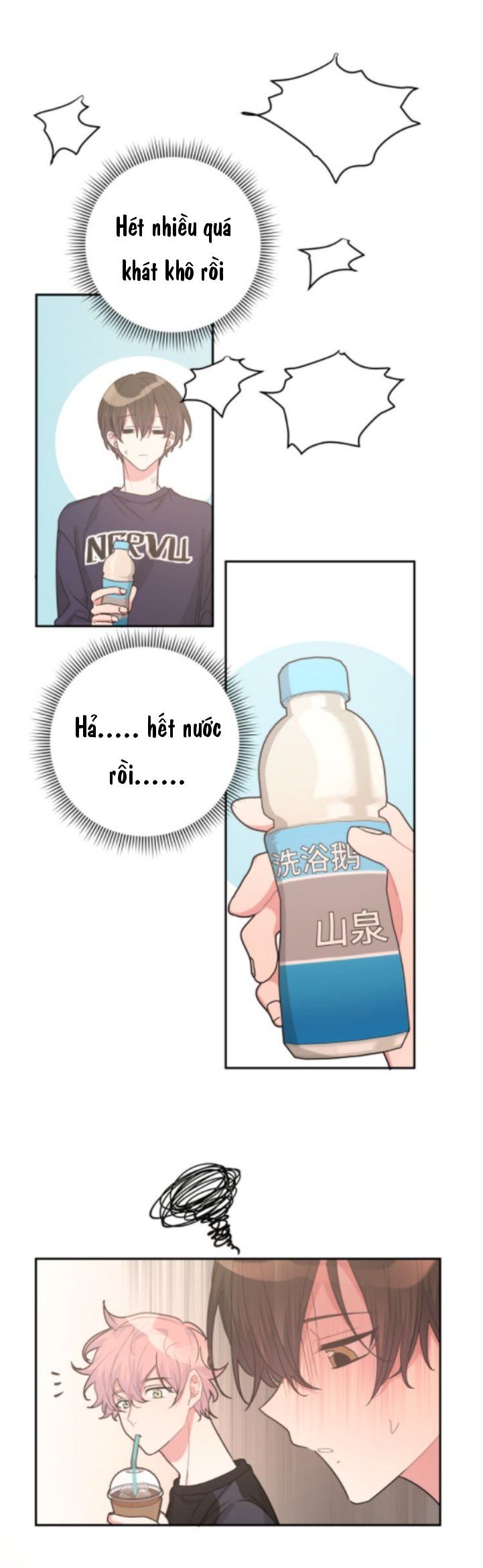 đọc truyện Cẩn Thận Bị Mộng Ma Ăn Sạch Đấy Chương 15 ảnh 25 tại Thiên Thai Truyện