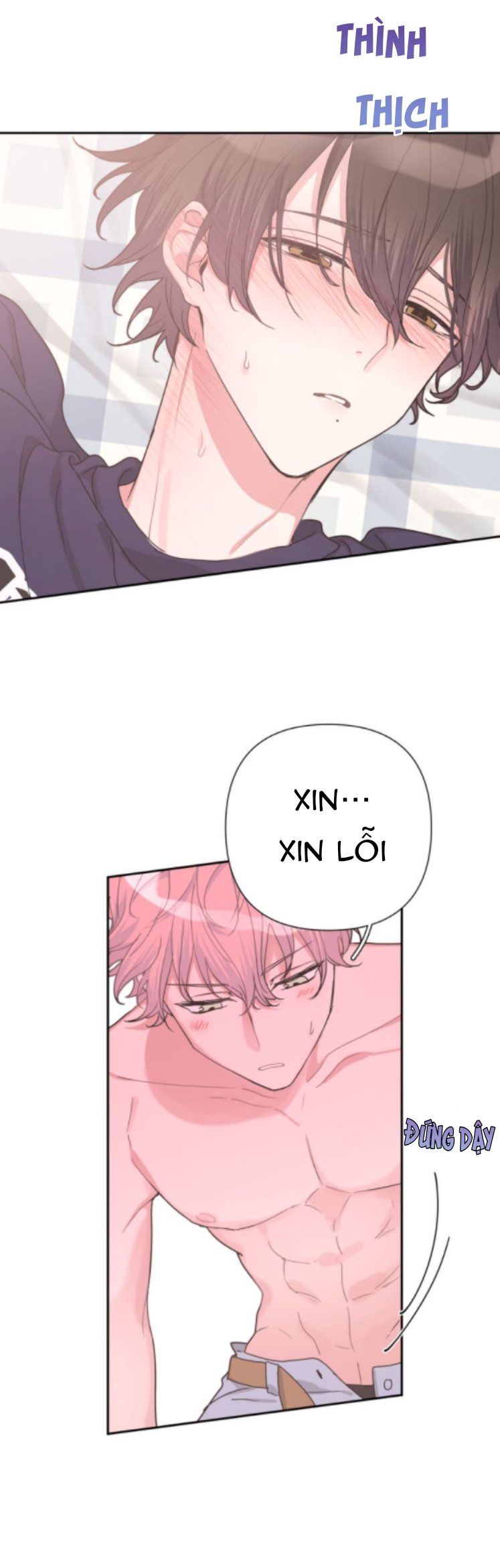 đọc truyện Cẩn Thận Bị Mộng Ma Ăn Sạch Đấy Chương 15 ảnh 6 tại Thiên Thai Truyện